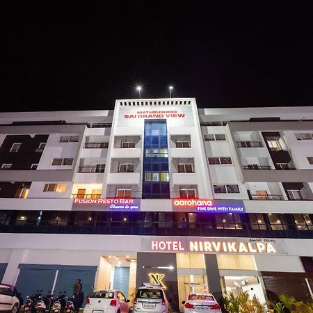 Hotel Nirvikalpa Ullal Bagian luar foto