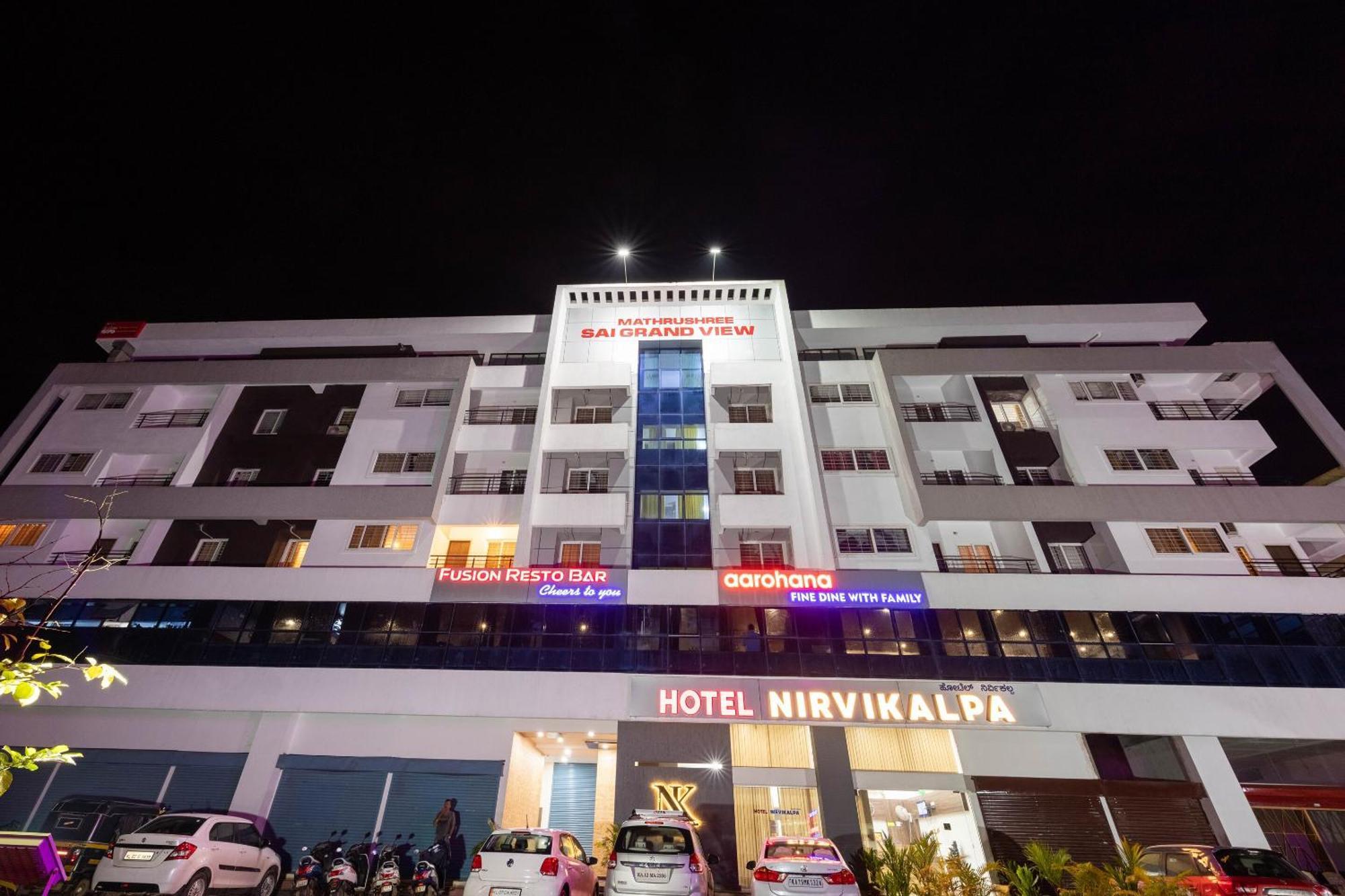 Hotel Nirvikalpa Ullal Bagian luar foto