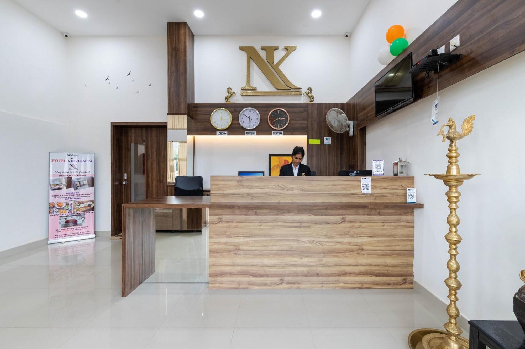 Super Collection O Nirvikalpa Hotel Ullal Bagian luar foto